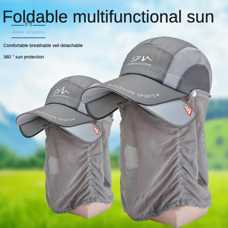 Fishing Sunscreen Hat Summer Face Mask Sunshade Veil Outdoor Folding Quick-Drying Men's and Women's Sun Hats