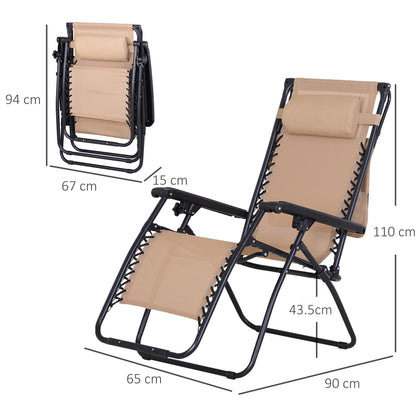 Outsunny Zero Gravity Garden Deck Folding Chair Patio Sun Lounger Reclining Seat with Cup Holder & Canopy Shade - Beige