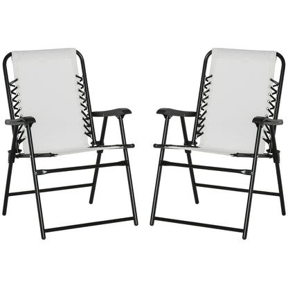 Outsunny 2 Piece Patio Folding Chair Set, Outdoor Portable Loungers for Camping Pool Beach Deck, Lawn Chairs with Armrest Steel Frame, Cream White